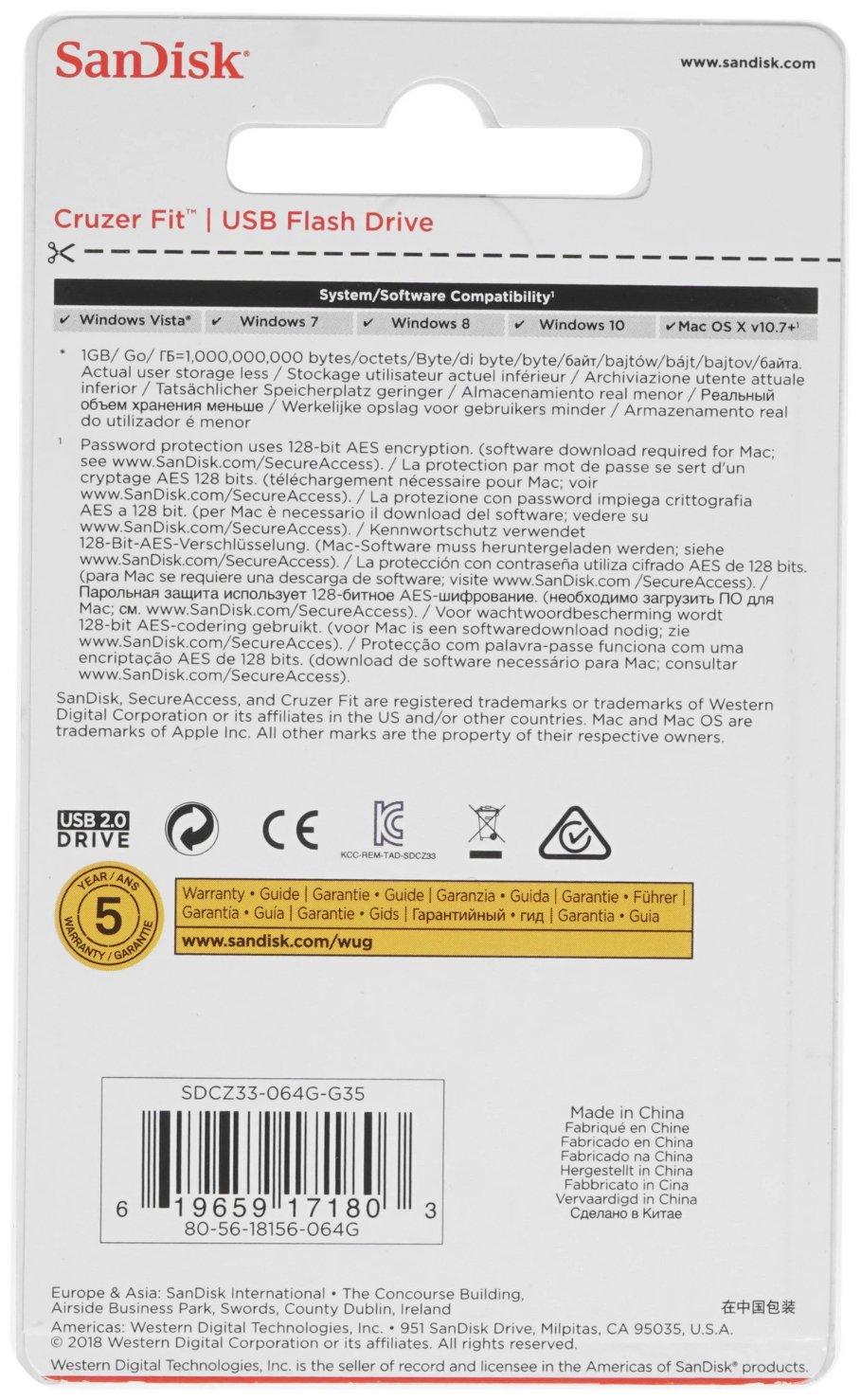 Память USB 64 ГБ Sandisk Cruzer Fit SDCZ33-064G-G35