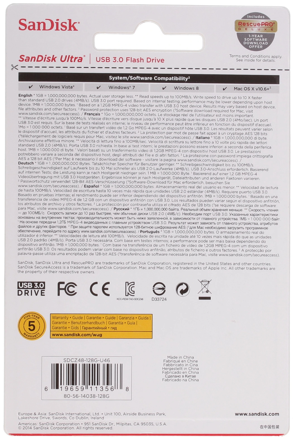 Память USB 128 ГБ Sandisk Ultra SDCZ48-128G-U46